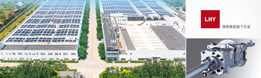 龙8头号玩家(国际)官方网站