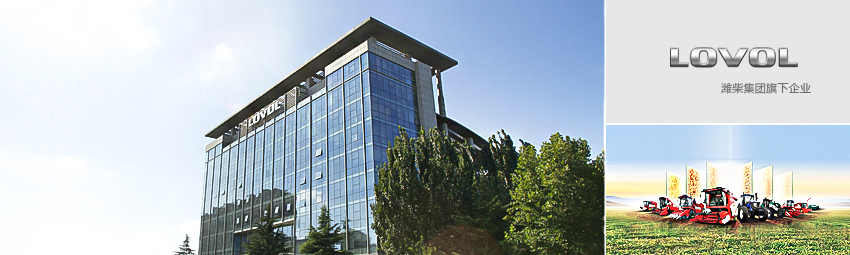 龙8头号玩家(国际)官方网站