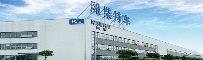 龙8头号玩家(国际)官方网站