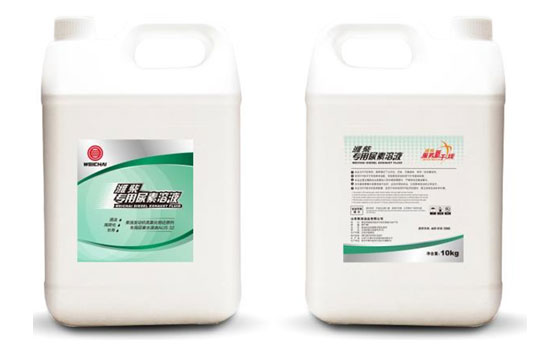 龙8头号玩家(国际)官方网站