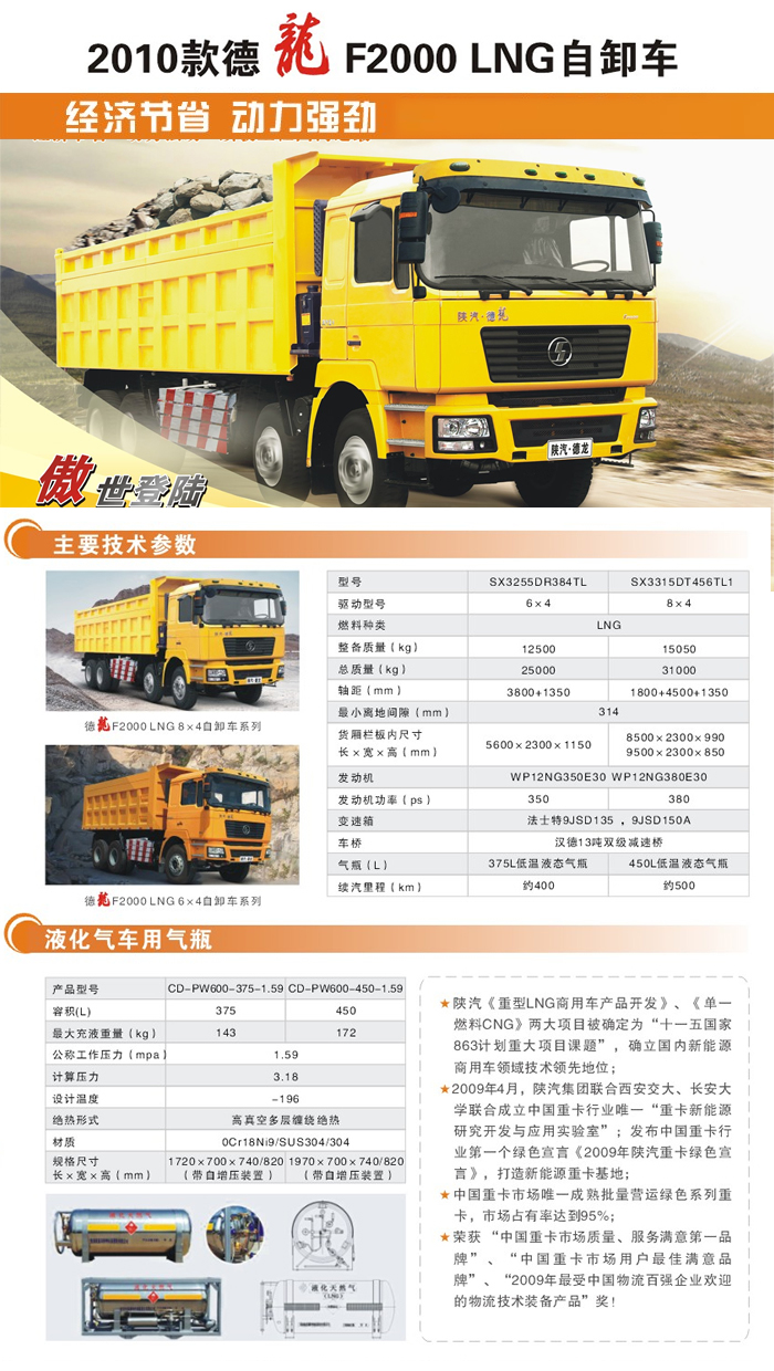 龙8头号玩家(国际)官方网站