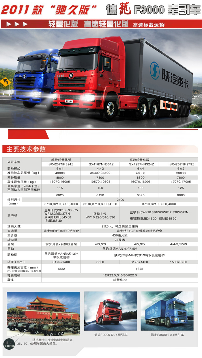 龙8头号玩家(国际)官方网站