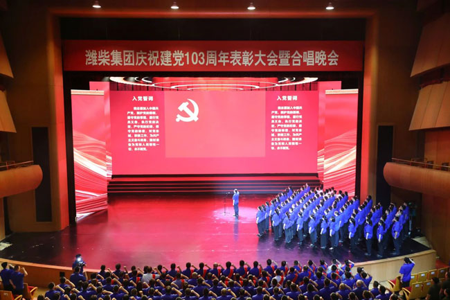 龙8头号玩家(国际)官方网站