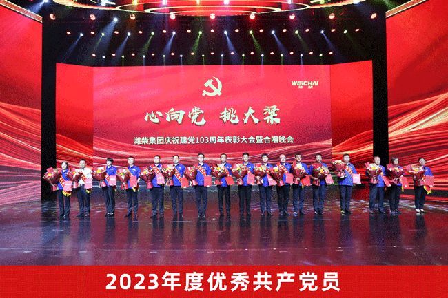 龙8头号玩家(国际)官方网站