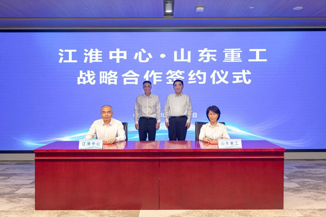 龙8头号玩家(国际)官方网站