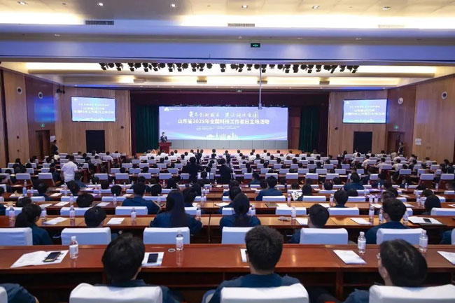 龙8头号玩家(国际)官方网站