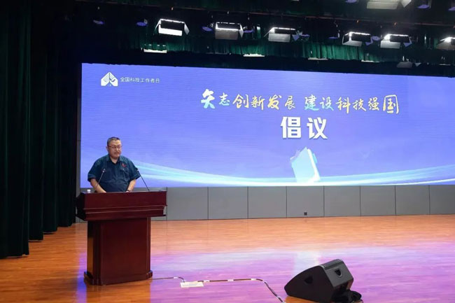 龙8头号玩家(国际)官方网站