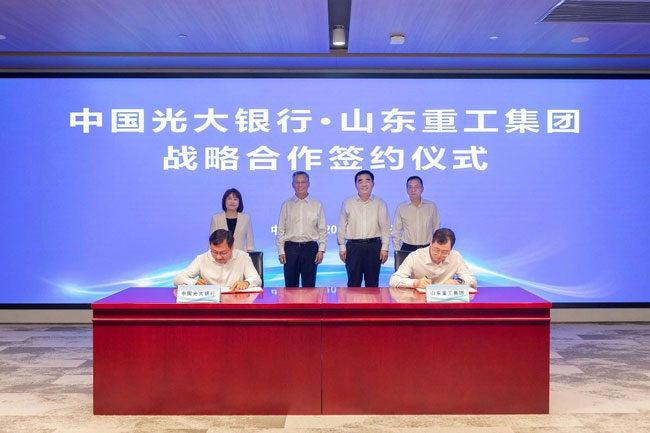 龙8头号玩家(国际)官方网站