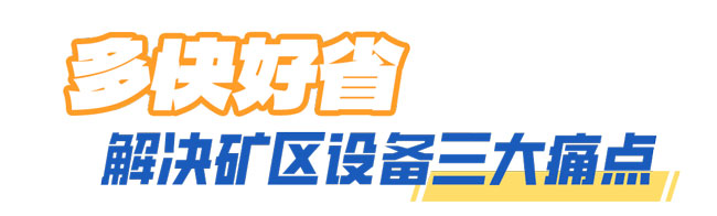 龙8头号玩家(国际)官方网站