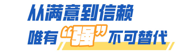 龙8头号玩家(国际)官方网站