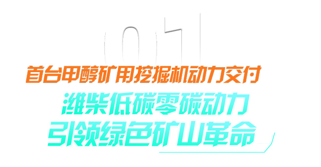 龙8头号玩家(国际)官方网站
