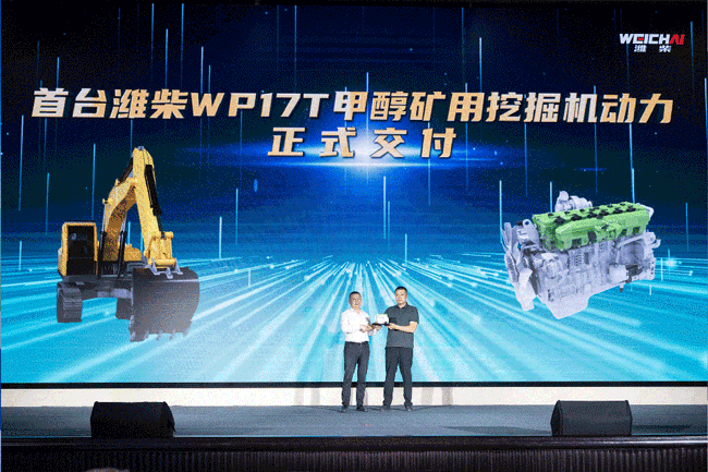 龙8头号玩家(国际)官方网站