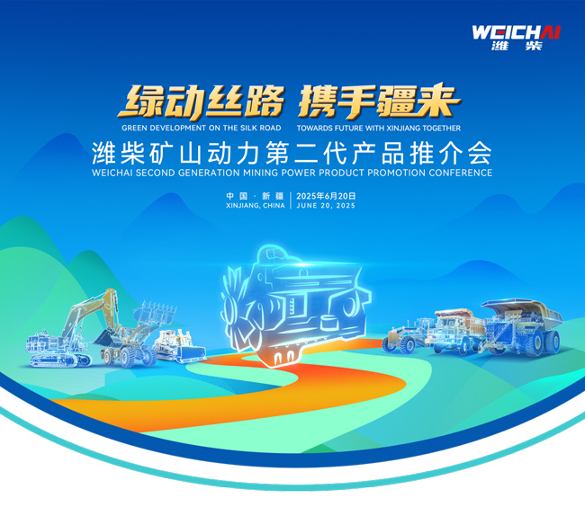 龙8头号玩家(国际)官方网站