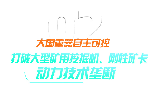 龙8头号玩家(国际)官方网站