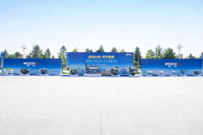 龙8头号玩家(国际)官方网站