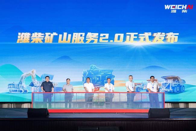 龙8头号玩家(国际)官方网站