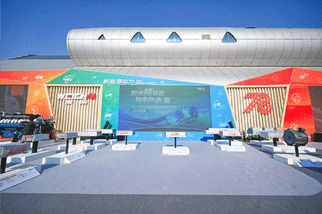 龙8头号玩家(国际)官方网站