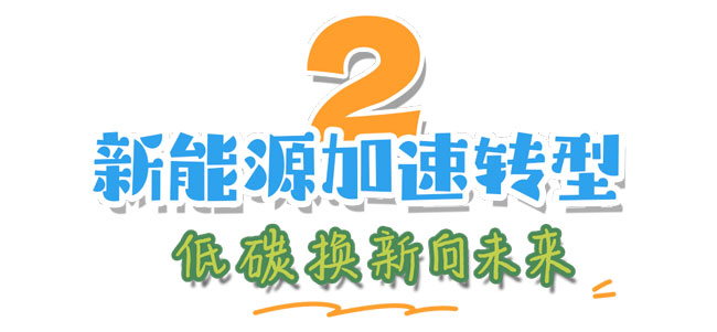 龙8头号玩家(国际)官方网站
