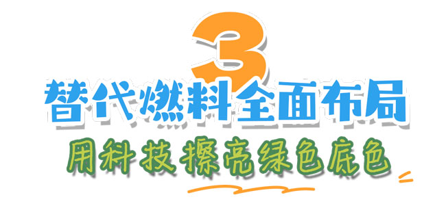 龙8头号玩家(国际)官方网站