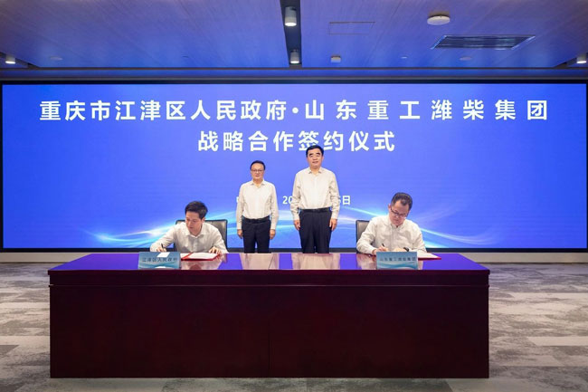 龙8头号玩家(国际)官方网站