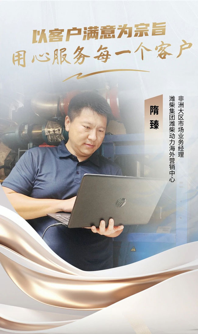 龙8头号玩家(国际)官方网站