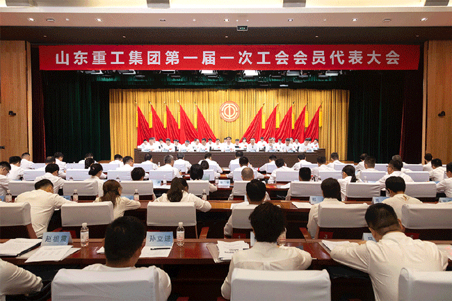 龙8头号玩家(国际)官方网站