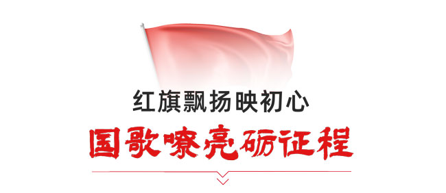 龙8头号玩家(国际)官方网站