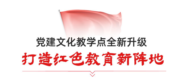 龙8头号玩家(国际)官方网站