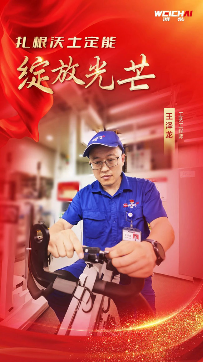 龙8头号玩家(国际)官方网站