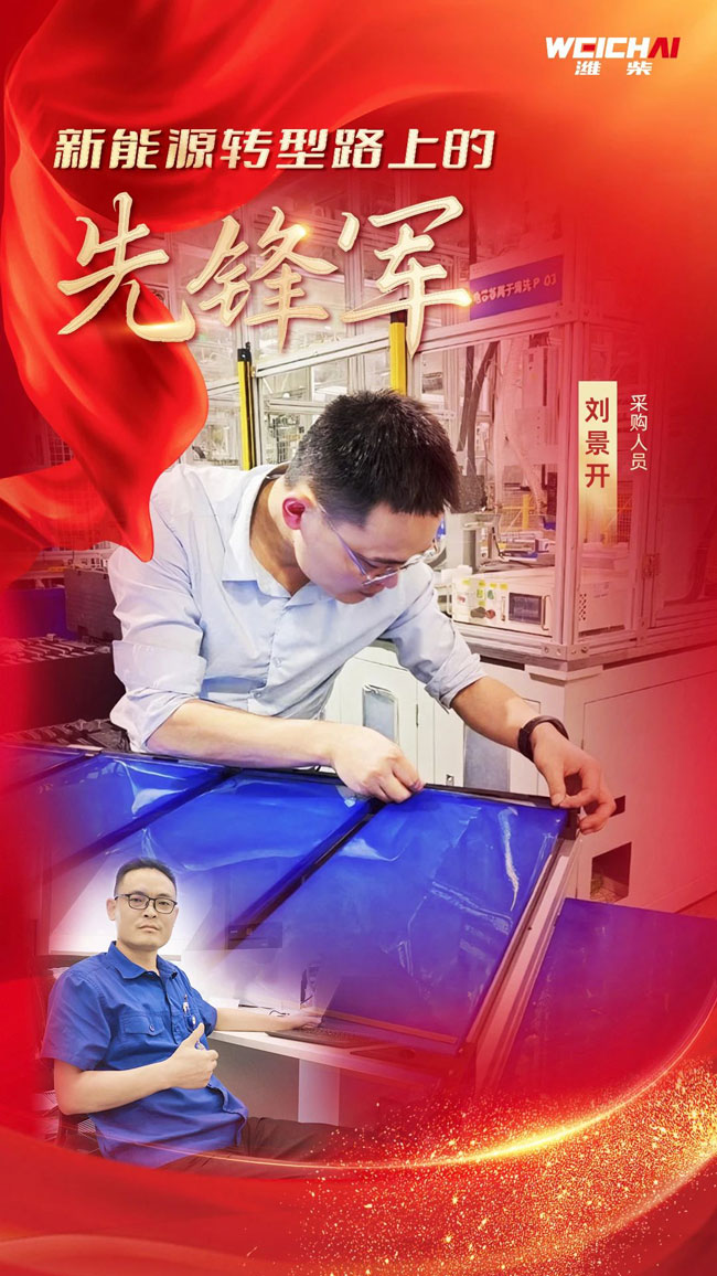 龙8头号玩家(国际)官方网站