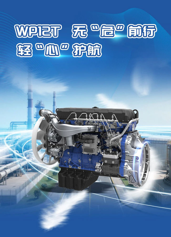 龙8头号玩家(国际)官方网站