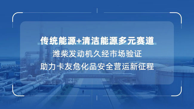 龙8头号玩家(国际)官方网站