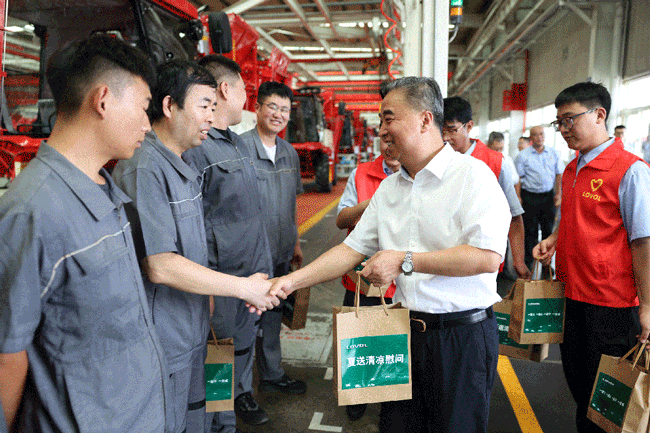 龙8头号玩家(国际)官方网站