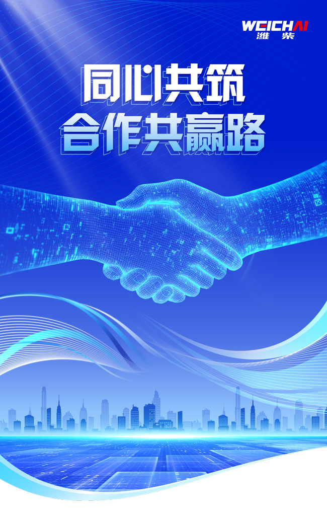 龙8头号玩家(国际)官方网站