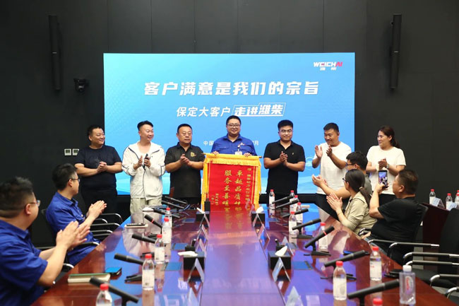 龙8头号玩家(国际)官方网站