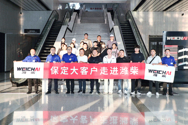 龙8头号玩家(国际)官方网站