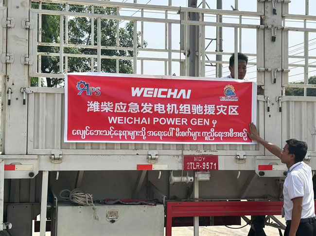 龙8头号玩家(国际)官方网站