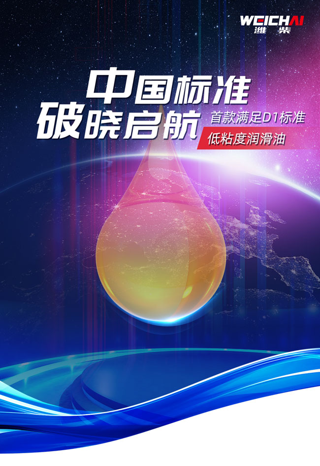 龙8头号玩家(国际)官方网站