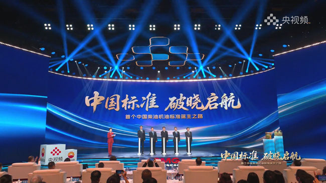 龙8头号玩家(国际)官方网站