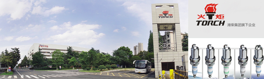 龙8头号玩家(国际)官方网站