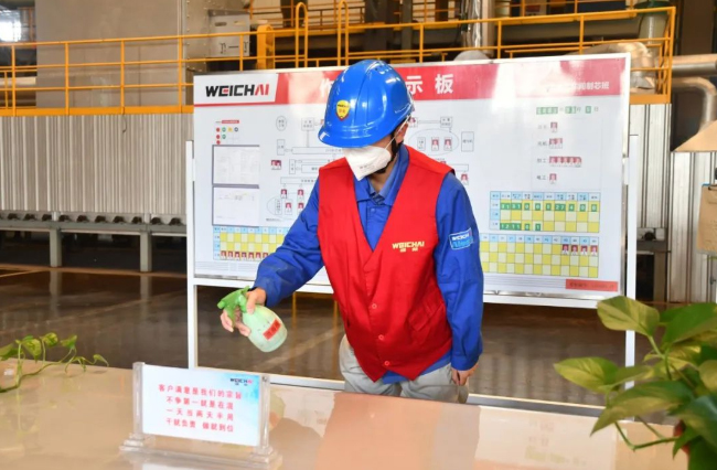 龙8头号玩家(国际)官方网站