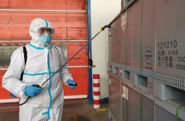 龙8头号玩家(国际)官方网站