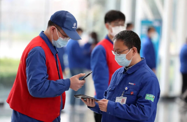 龙8头号玩家(国际)官方网站