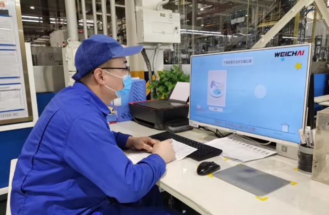 龙8头号玩家(国际)官方网站