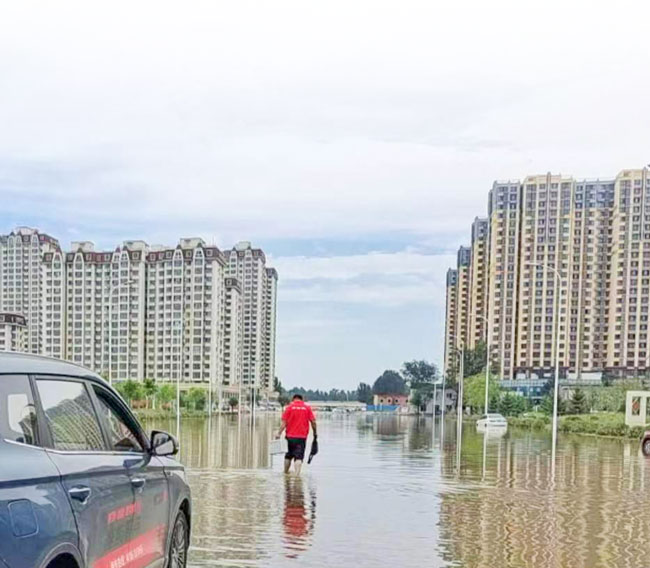 龙8头号玩家(国际)官方网站