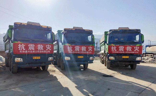 龙8头号玩家(国际)官方网站