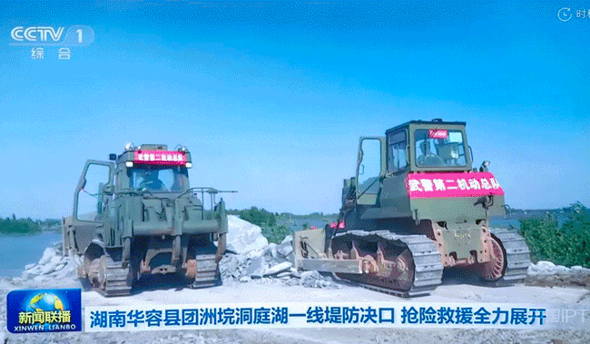 龙8头号玩家(国际)官方网站