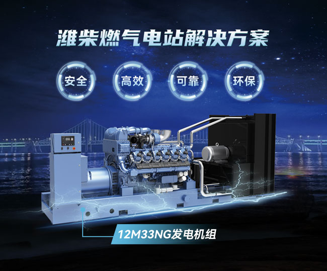 龙8头号玩家(国际)官方网站