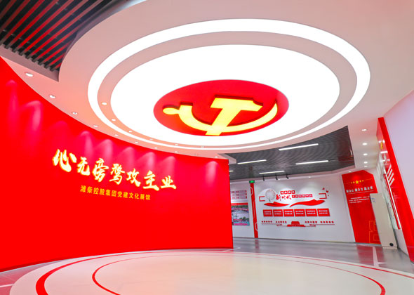 龙8头号玩家(国际)官方网站