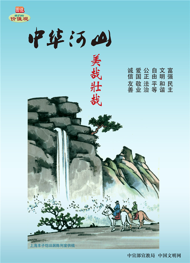 龙8头号玩家(国际)官方网站